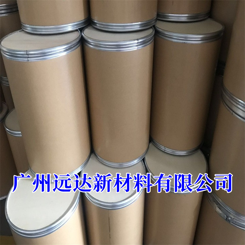 4-(2-Pyridyl)Aniline 18471-73-3 Content 99% 1kg Minimum Order Free Shipping Available