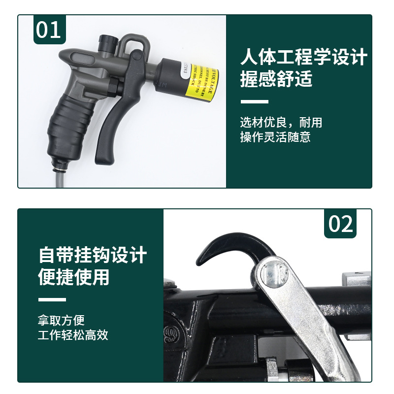 Anti-Static Ion Air Gun St-302D Anti-Static Dust Removal Ion Air Gun Double Needle Large Head Air-Adjustable Electrostatic Gun