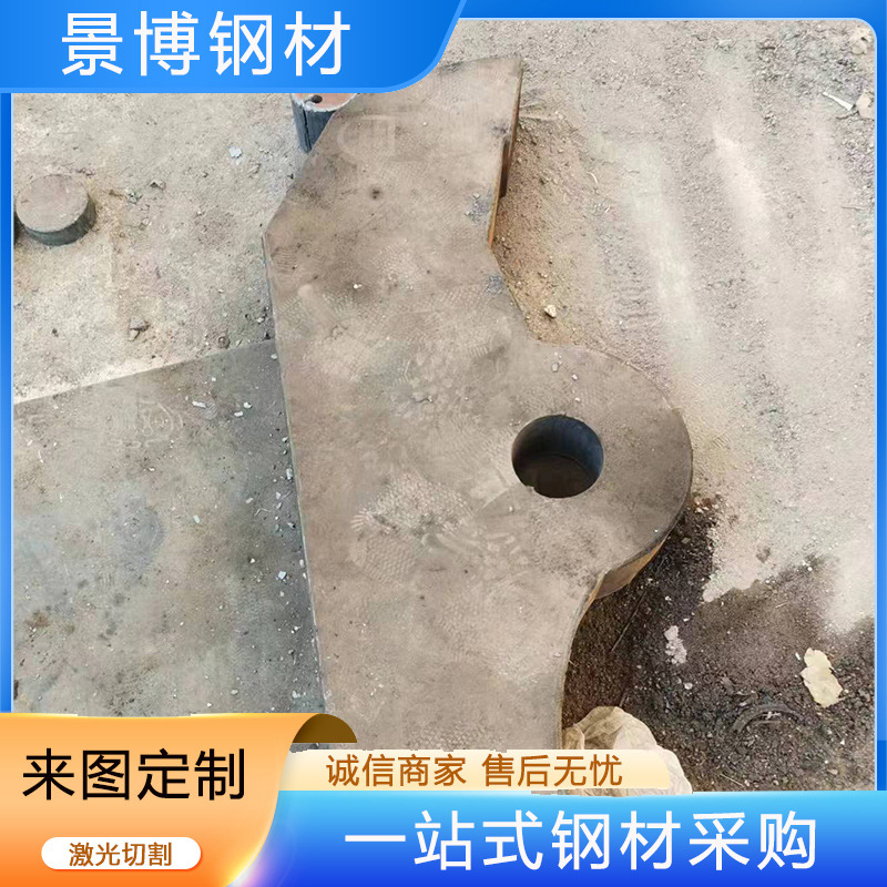 Wear-Resistant Steel Plate Nm500 550 600 Multiple Specifications Laser Cutting Forklift Shovel Plate Processing Punching Wear-Resistant Plate