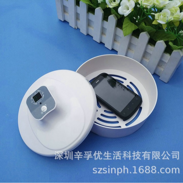 Hot ozone Lamp UV disinfection mobile phone mask sterilizer UV sterilization sterilization lamp sterilization box