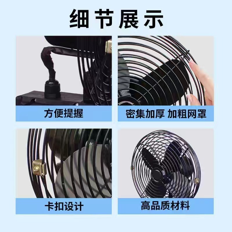 Cross-border e-commerce lithium battery fan rechargeable strong fan wireless Lithium electric fan outdoor portable charging fan