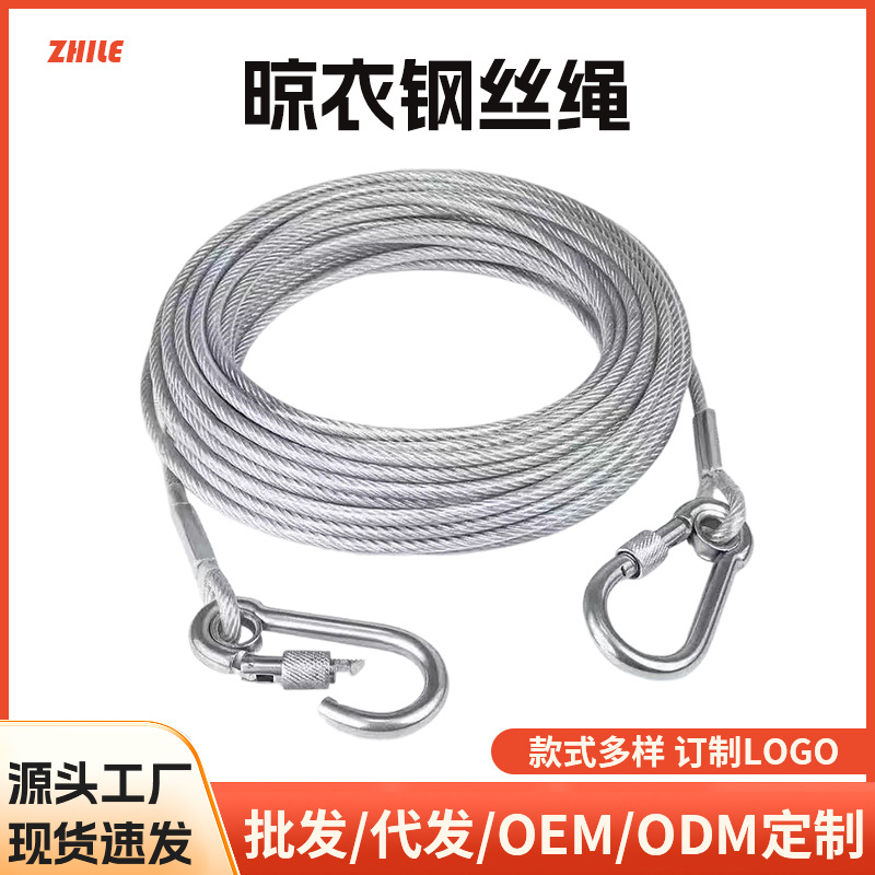 Утолщённый поводок для собак, оцинкованный, вращающийся, антикоррозийный, для больших собак