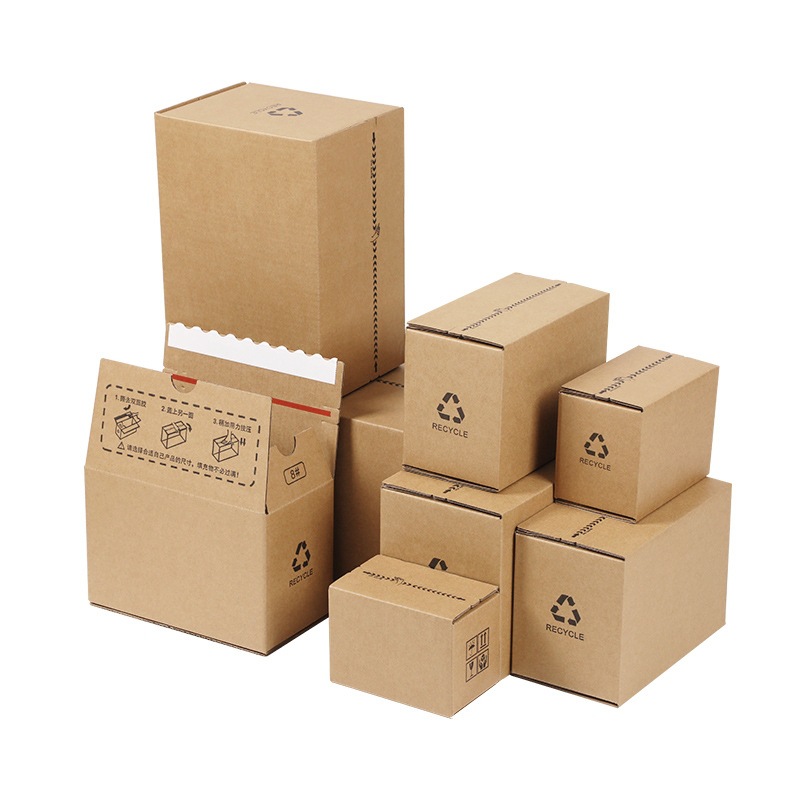 Skin Care Product Zipper Carton Turnover Box, Ultra-Hard Corrugated Box, Logistics Packaging, E-Commerce Universal, Tape-Free Zipper Type