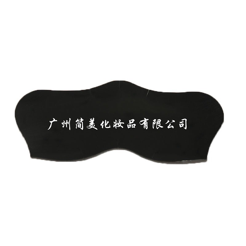 Cross-border Cleansing nose strips blackhead nasal patch to remove acne tear-off blackhead nasal membrane