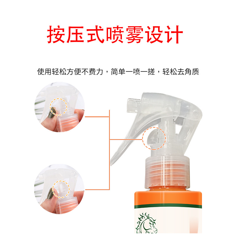 Bees Exfoliating Spray Foot Care Elbow Knee Exfoliation Dead Skin Calluses Remove Foot Skin Horse Oil Supports Delivery