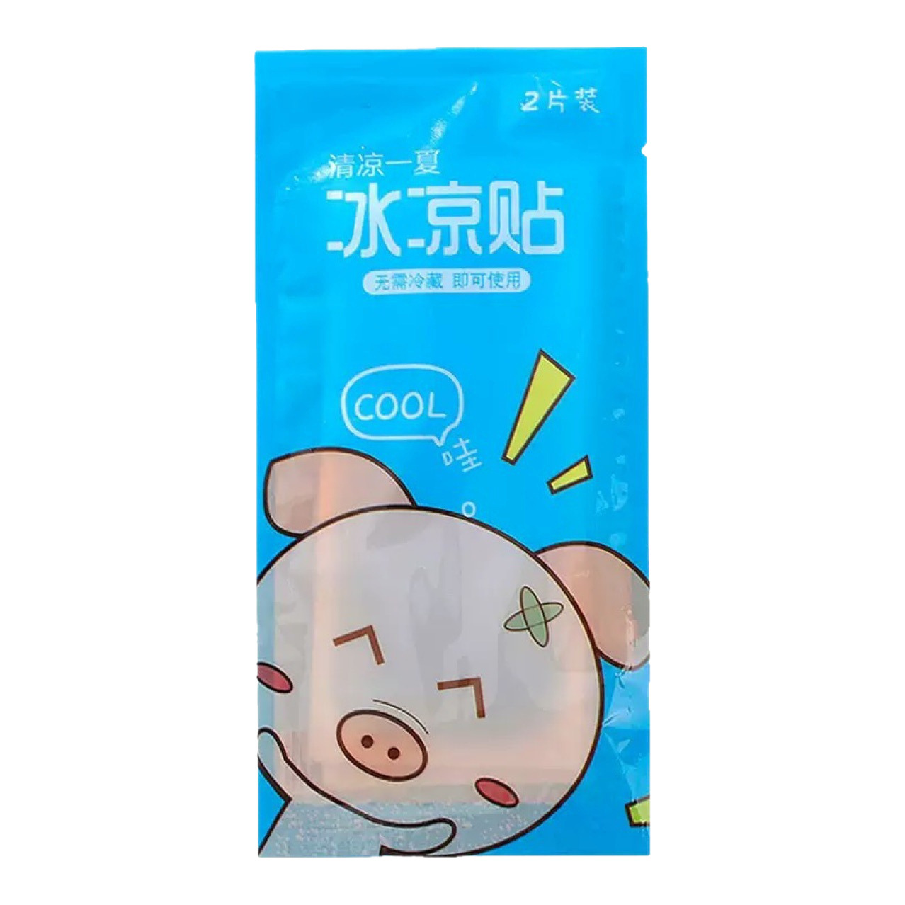 Summer Cooling Patch, Cooling and Antipyretic Patch, Student Military Training Cooling Patch, Class Ice Patch, Mobile Phone Cooling Patch