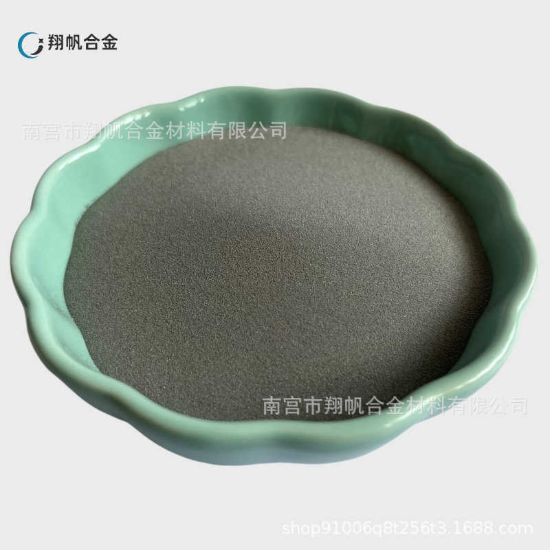 Производитель поставляет порошок цинкового алюминия ZnAl10, 300 меш с полными спецификациями для различных процессов гальваники