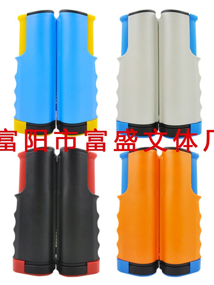 Table Tennis Mesh Rack Thickened Portable Table Mesh Cloth Blocking Sub-block Mesh Free Telescopic Mesh Outdoor Universal Hair