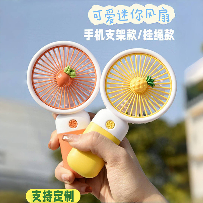 2025 новый портативный мини-вентилятор подарок студенту мультяшный милый настольный USB зарядный вентилятор