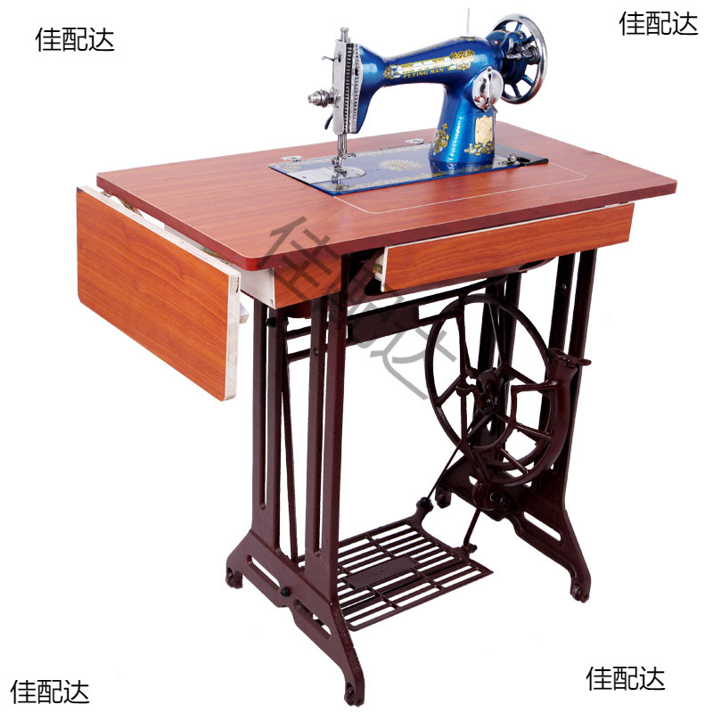 Vintage Household Sewing Machine Authentic Pedal Manual Tailor Machine Head Bee Electric Thick Fabric Sewing Machine