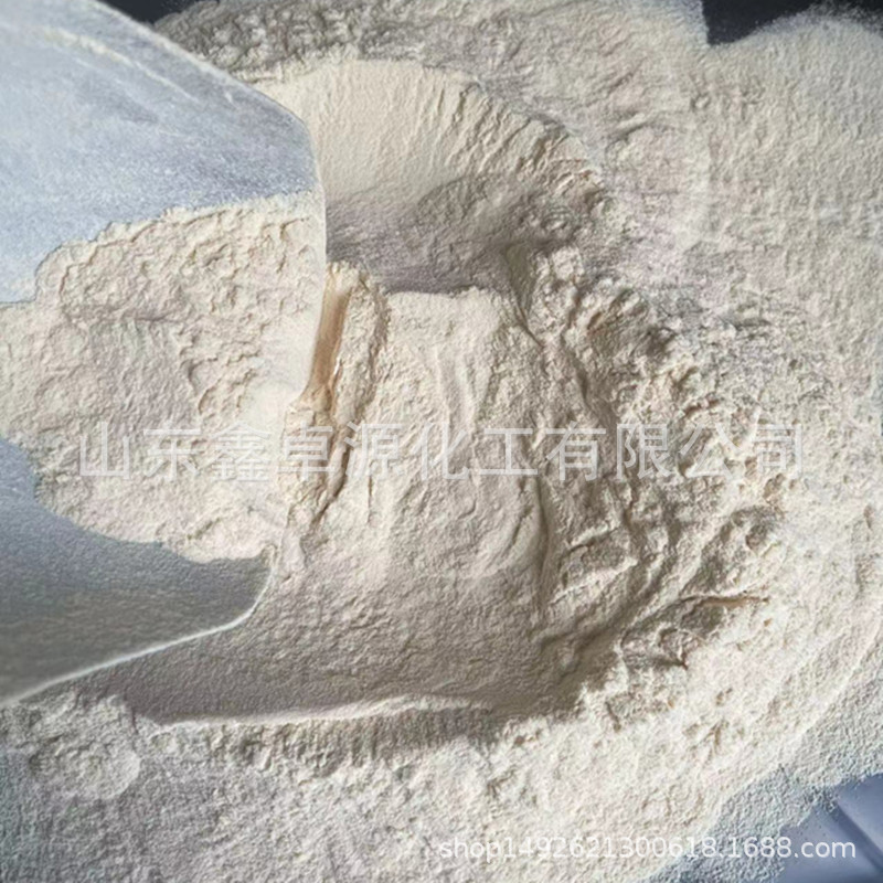 Peptone Biological Fermentation Culture Medium Raw Material Fermentation Nitrogen Source Strain Culture Bovine Bone Peptone