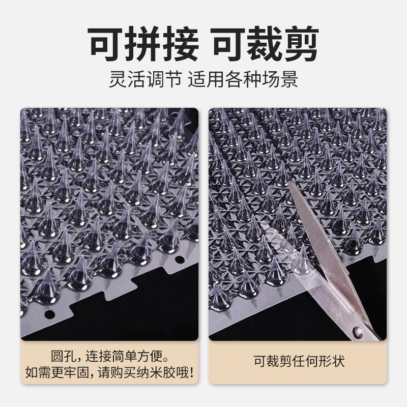 PET anti-cat thorn pad isolation cat bed bottom baffle drive cat anti-cat thorn nail anti-cat net PET supplies wholesale