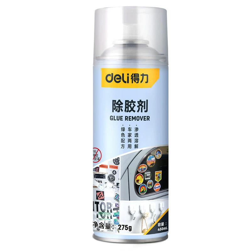 Powerful Adhesive Remover for Home Use, Universal Glue Remover, Strong Car Glass Double-Sided Tape Adhesive Residue Remover