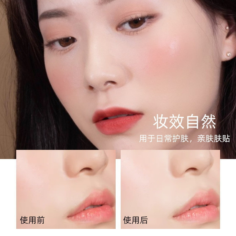 Japanese-Style Soy Milk Powder Cake Setting Powder Dry Powder Concealer Long-Lasting Waterproof Sweat Oil-Control Loose Powder Suitable for Mixed Dry and Oily Skin Genuine Product