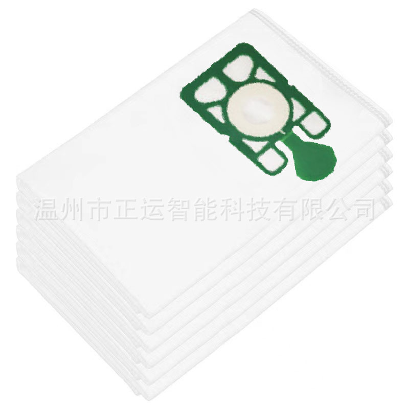 Suitable for Invincible Numatic Henry Nvm-1Ch Vacuum Cleaner Filter Non-Woven Dust Collection Bag Purifier