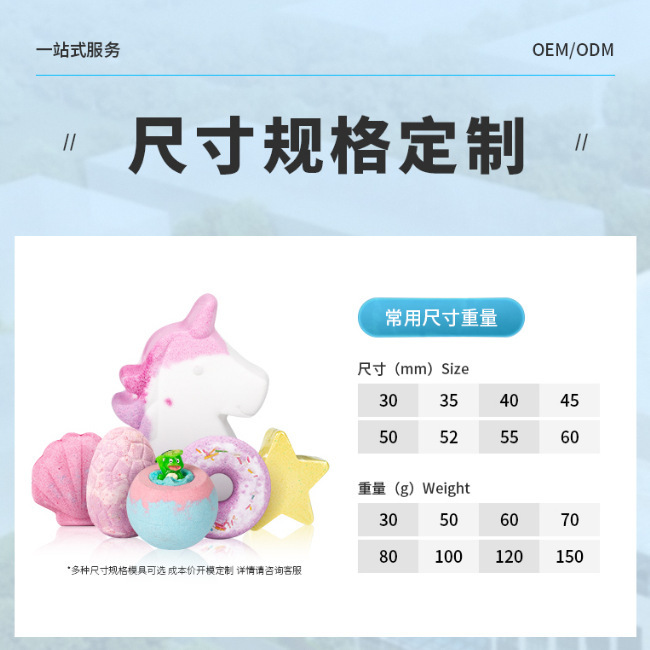 Cross-Border Explosive Dried Flower Bath Salt Ball Nourishing Universal Bubble Bath Ball Essential Oil Bath Ball Bubble Bomb Wholesale Bath Ball