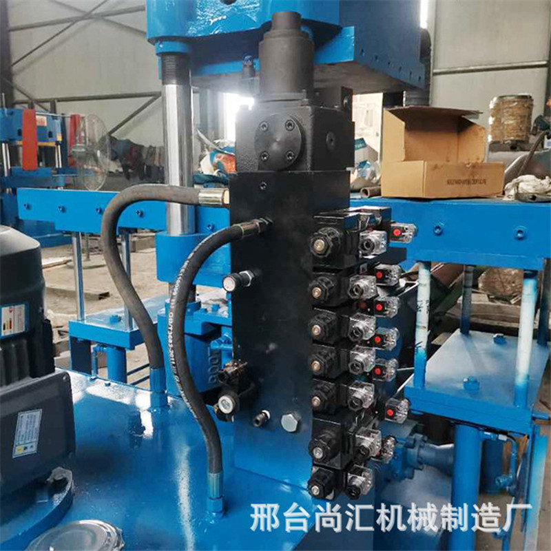 Flat vulcanizer laboratory small vulcanizer 25T rubber automatic vulcanizer source manufacturer