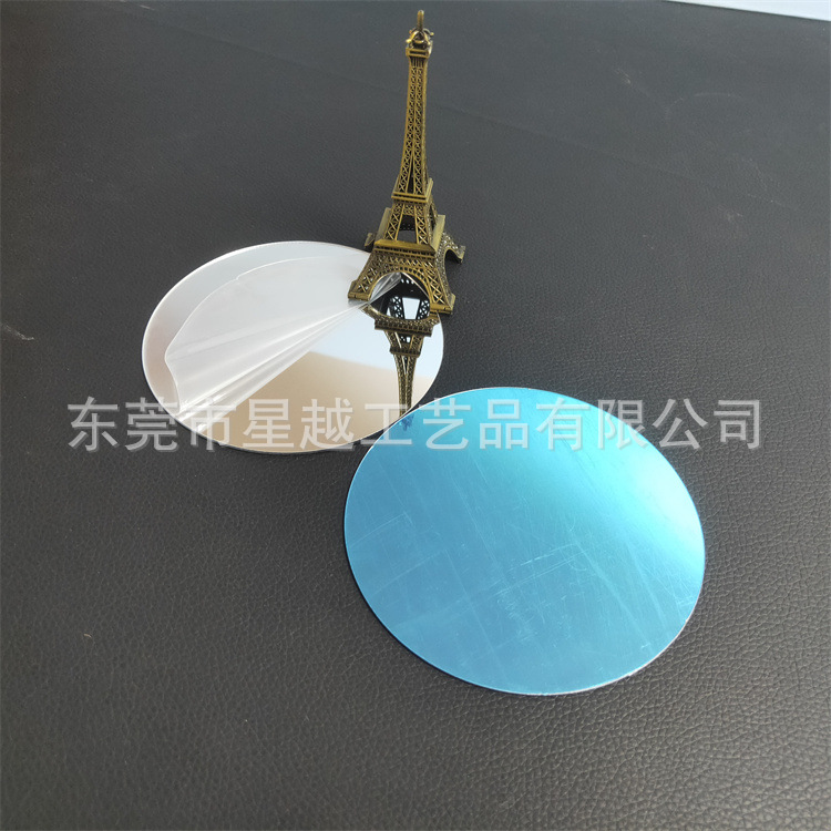 Supply PMMA half lens abyss mirror acrylic half lens sub-afterburner translucent window panel lens