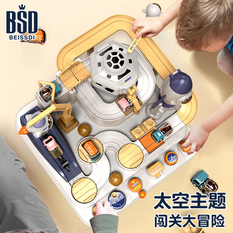 Children's Car Adventure Space Theme Set Boy Puzzle Clearance Inertial Sliding Track Toy Car