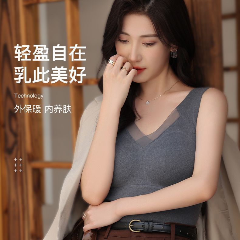 8803 Graphene Thermal Intimates for Women Without Bra Fixed Cup Beautiful Back Heating Base Layer Winter Thermal Vest