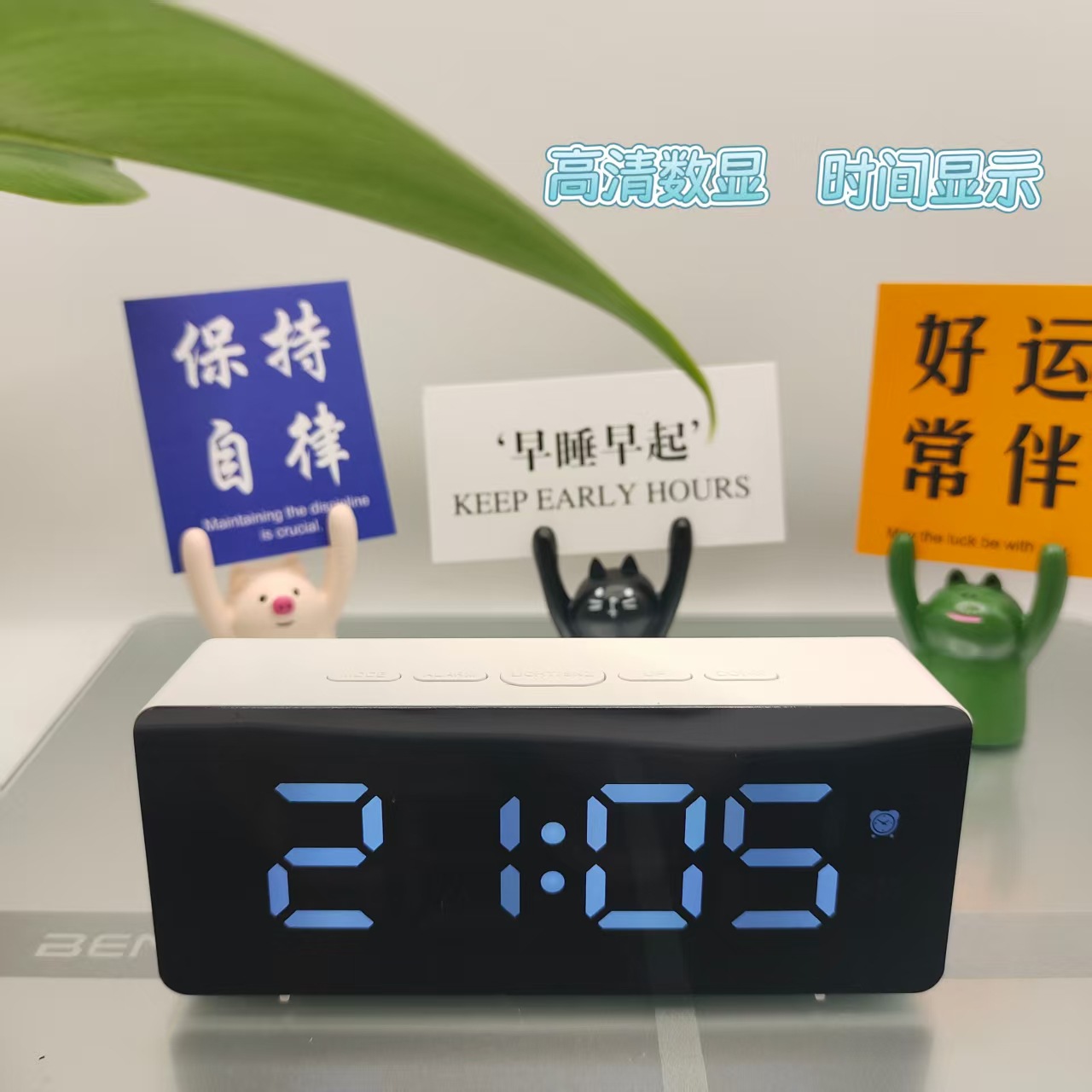 Cross-Border Spot Simple Desktop Smart Mirror Alarm Clock Led Creative Digital Silent Clock Big g Clock Luminous