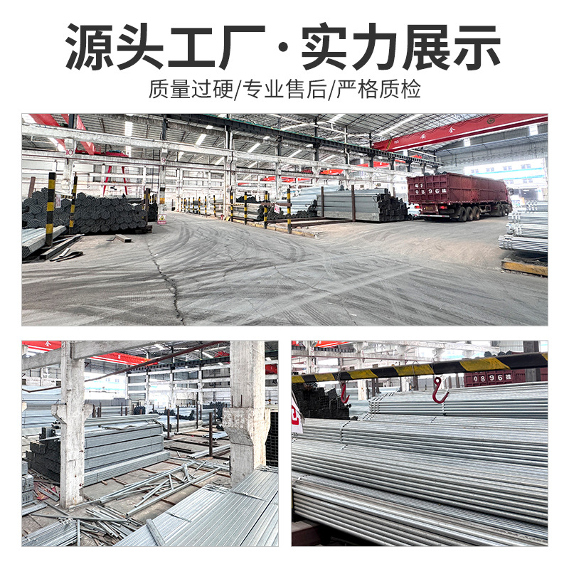Foshan Lecong Original Factory Direct Delivery Full-Thread Tangsteel Hrb400E Grade 3 Rebar for Construction Engineering Earthquake-Resistant Reinforcement