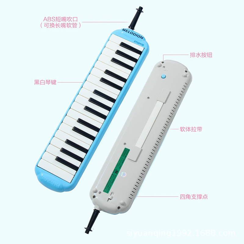 SUZUKI Suzuki Organ 37 Key Student Beginner Adult Musical Instrument MX-37D Child Blowing Pipe 32 Key Organ