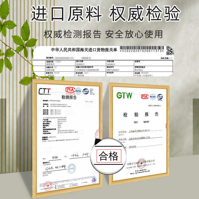 Cat High-Energy Nutritional Hair Cream 120g Hair Removal Cream Pet Kitten Hair Removal Cream Hair Ball Nutrition Cream