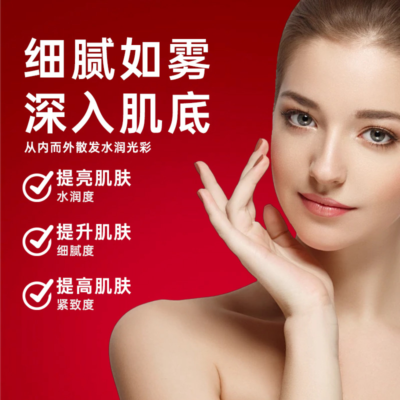 Beauty Salon Special Oxygen Injection Device, Facial Water Light Essence Introduction Hydration Device, Household Handheld High-Pressure Nano Sprayer