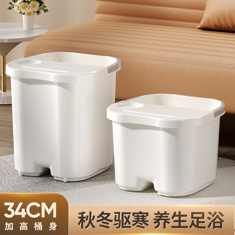Ведро для пузырьков для ног домашнее осеннее и зимнее массажное пластиковое ведро для мытья ног