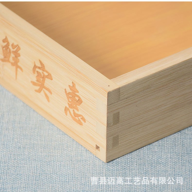 Bamboo Wooden Tray Rectangular Bread Display Tray Cake Shop Baking Pastry Tray Hot Pot Restaurant Wooden Display Tray