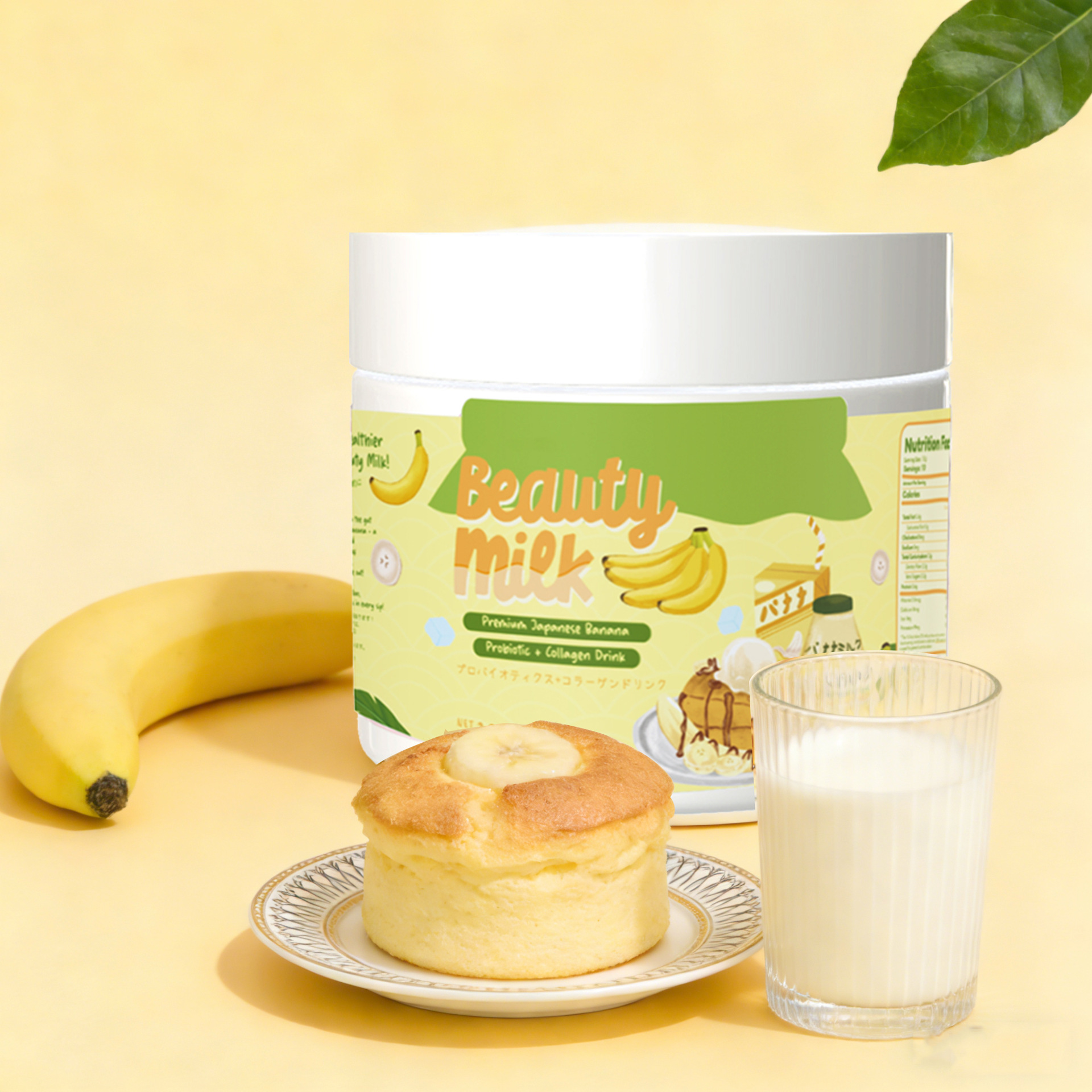 Beauty Milk Banana Powder Cross-Border African Hot-Selling Banana Milk Banana Collagen Powder