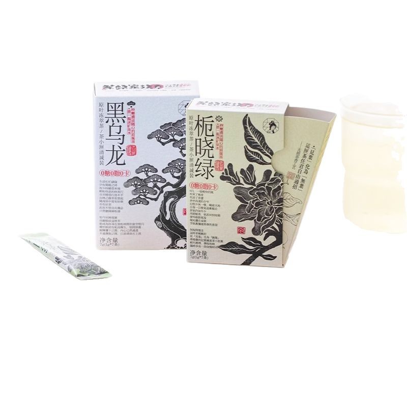 Tea Yan Yue Color Tea Small Box Original Leaf Frozen Extraction Tea Mo Gui Qing Mandarin Pu'er Black Oolong Zhi Xiang Green Tea Flavor Tea Flavor Flavor