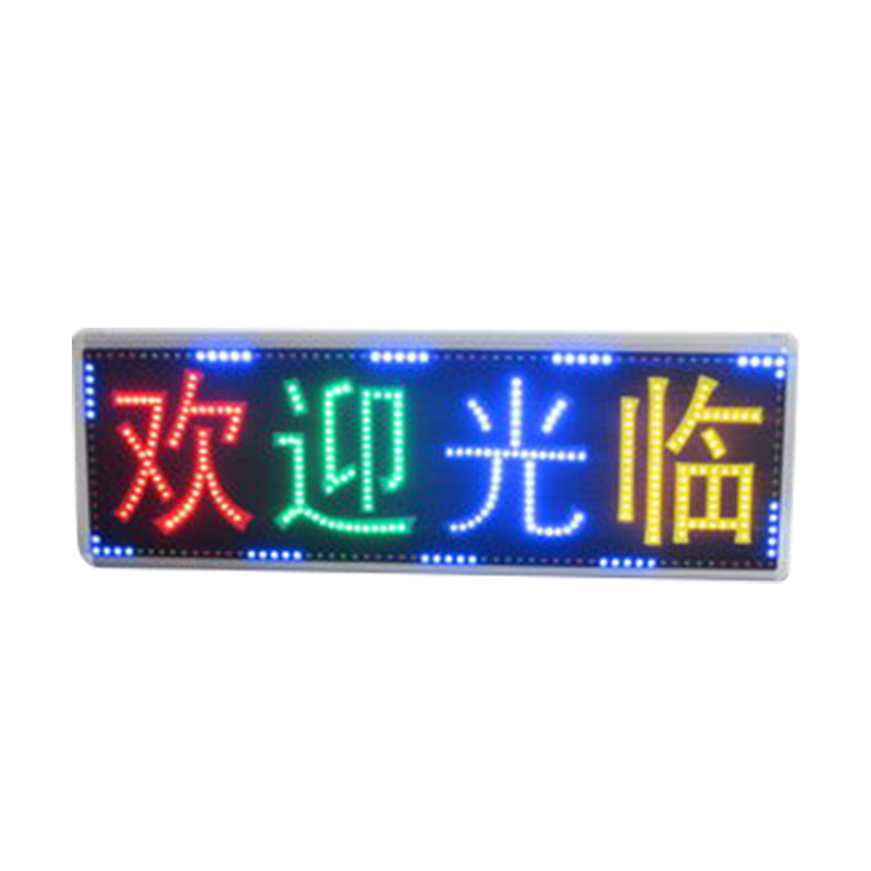 Customized Led Lights for Foreign Trade Cross-Border Open Signs, Neon Lights, Illuminated Letter Signs, Led Light Boxes