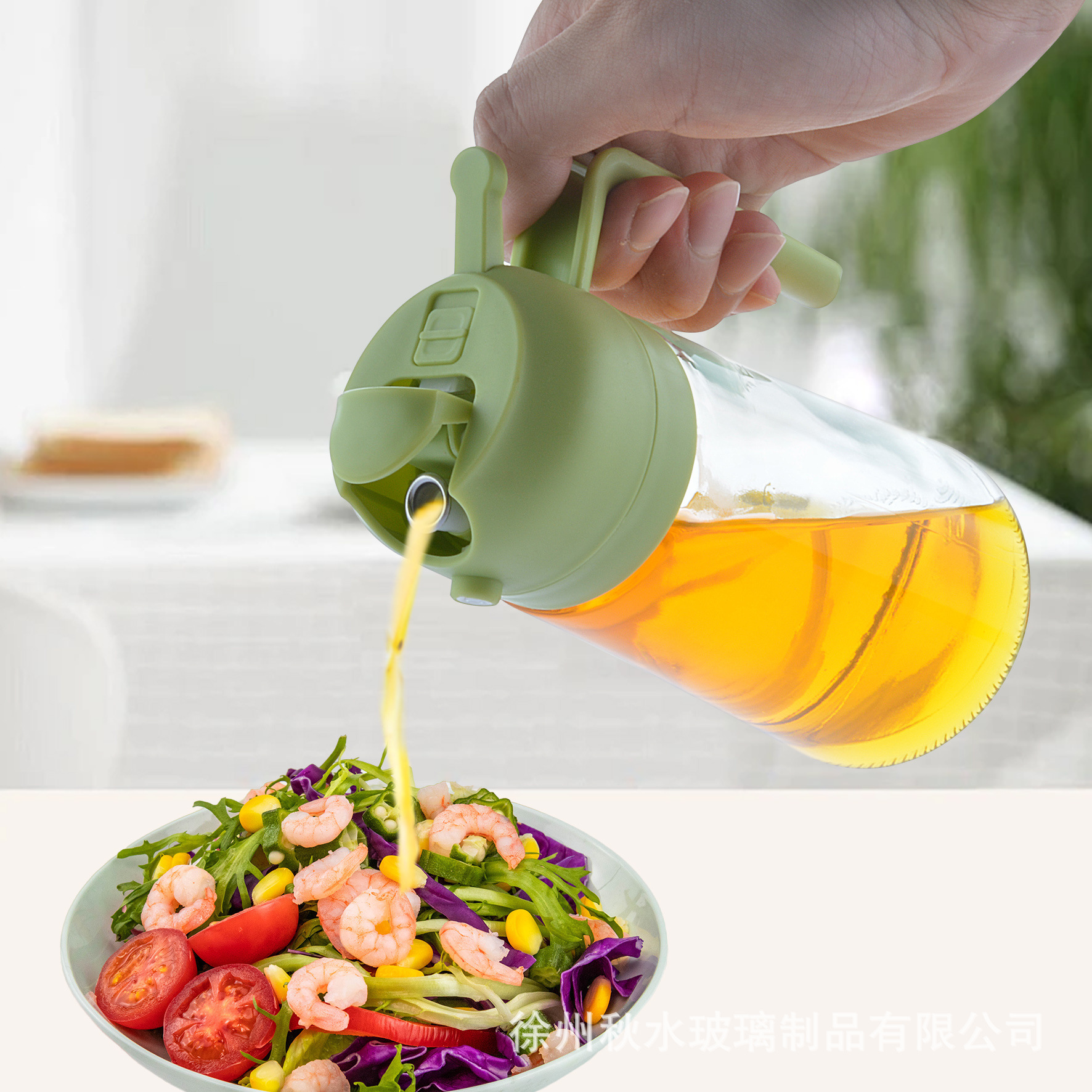 Glass Oil Pot Spray and Pour Dual-Purpose Oil-Free Spray Bottle for Home Kitchen Press-Type Spray-In-One Oil Pot Without Oil Leakage