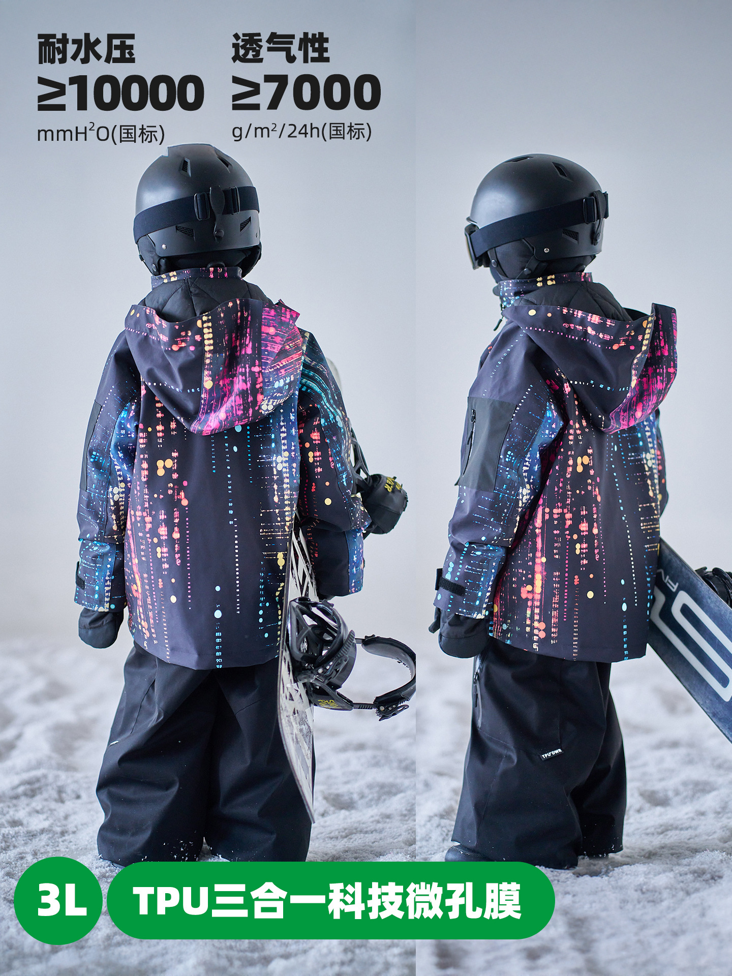[Cyber Pulse Snow Suit] Imgo Kidsren's Ski Suit for Boys and Girls 3L Windproof, Waterproof, Breathable and Warm Ski Suit