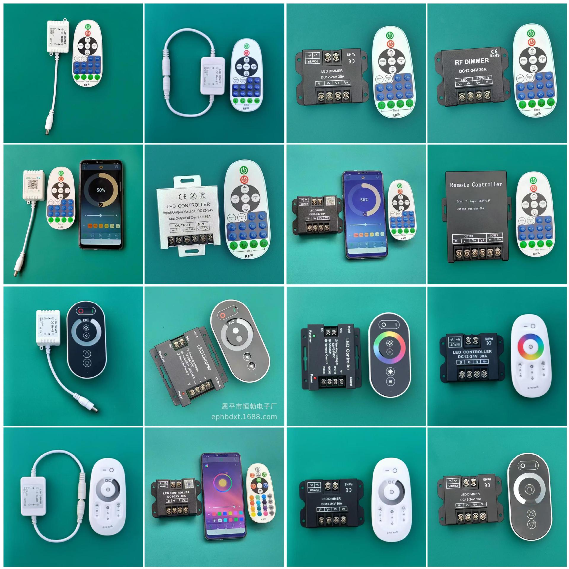 RF23 ключевой беспроводной инфракрасный пульт управления LED низковольтный монохромный неоновый контроллер