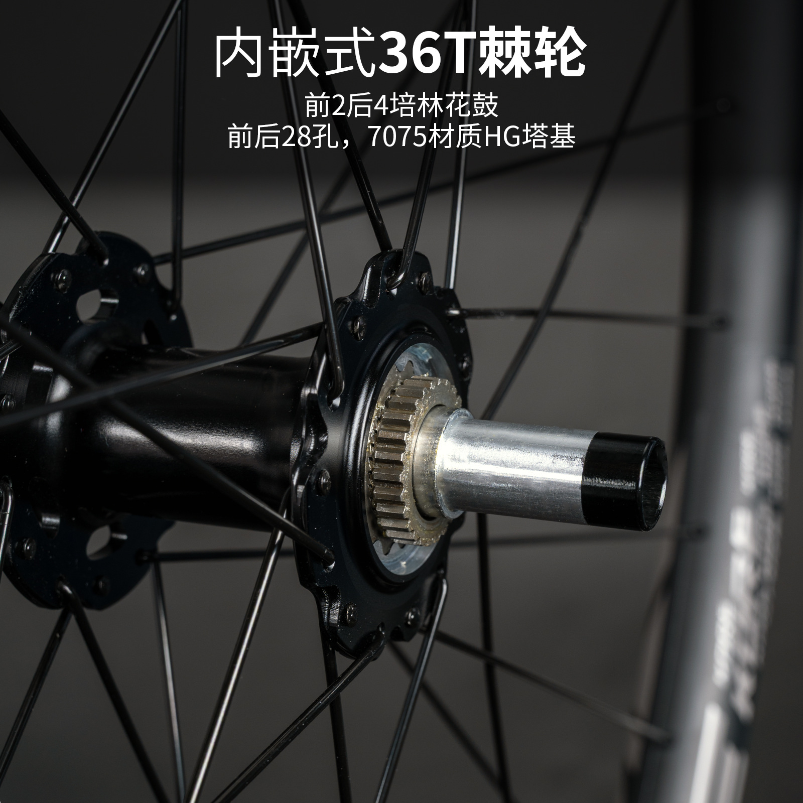 Carbon Fiber Mountain Bike Wheelset Hot-Selling Kore 27.5/ 29inch Vacuum Wheelset Toray T700+T800 Carbon Fiber