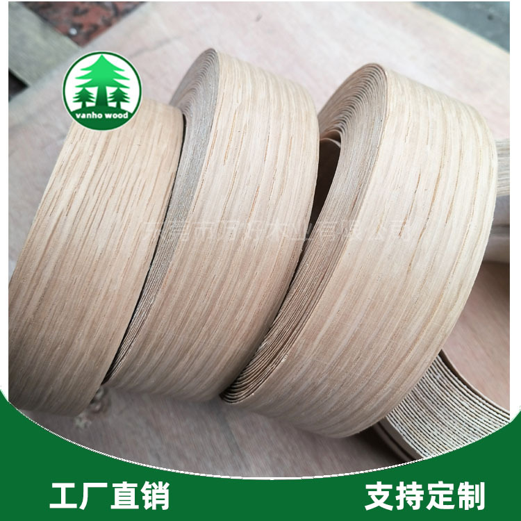 Шпон из белого дуба с клеевым краем, без клея, влагостойкий, продажи более 100W+