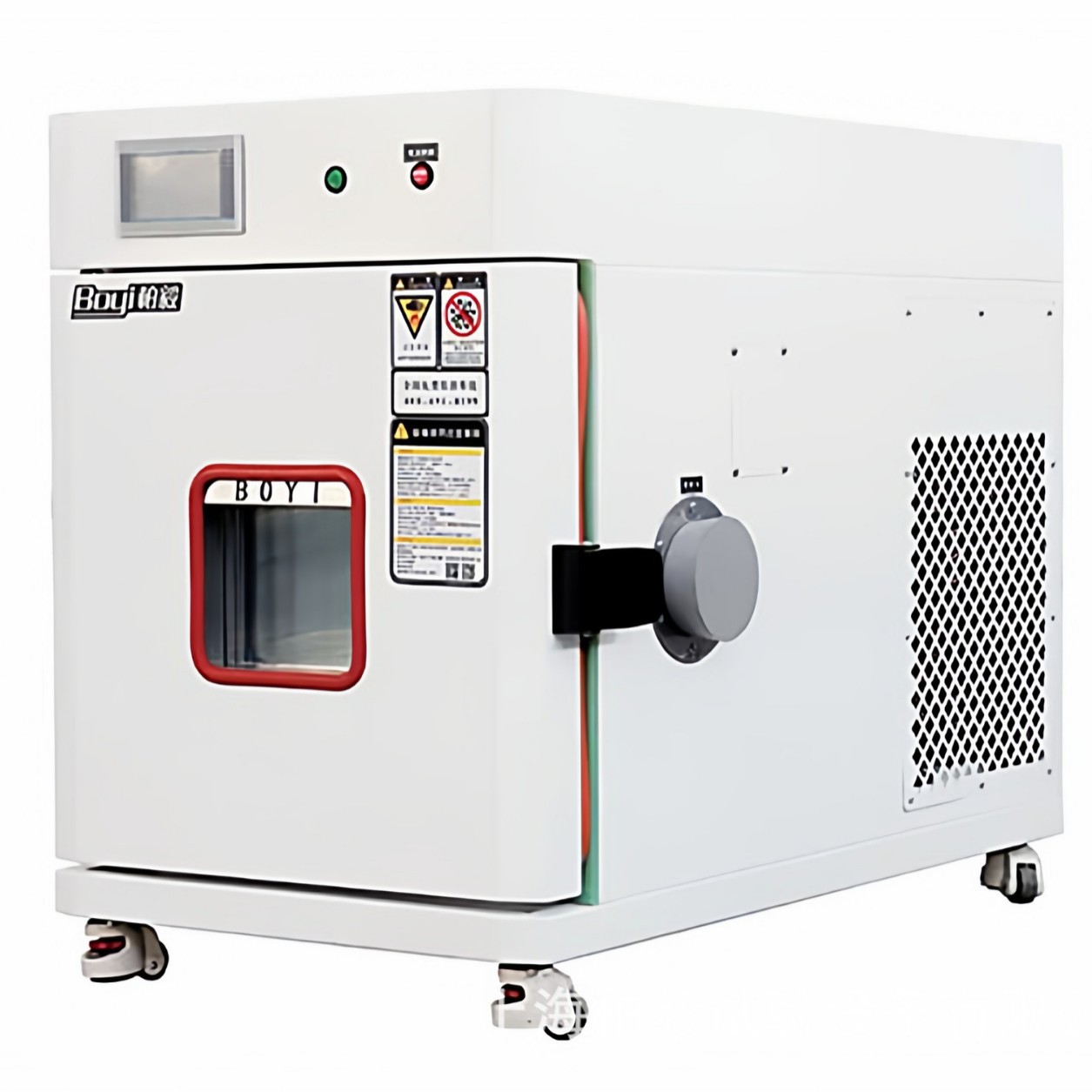 Compact Desktop Temperature and Humidity Test Chamber, One Machine for Multiple Purposes, Dedicated to Automotive Digital Components for Scientific Research and Educational Institutions