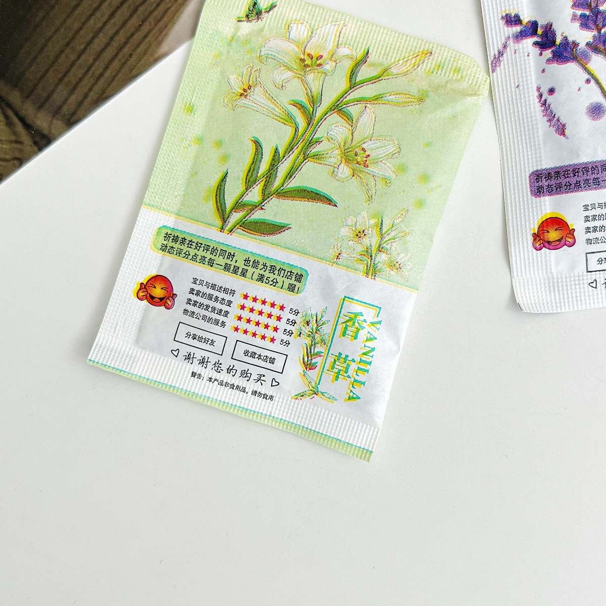 Wholesale desiccant sachet two-in-One praise sachet bag e-commerce shoe box deodorant clothes deodorant moisture-proof aromatherapy bag