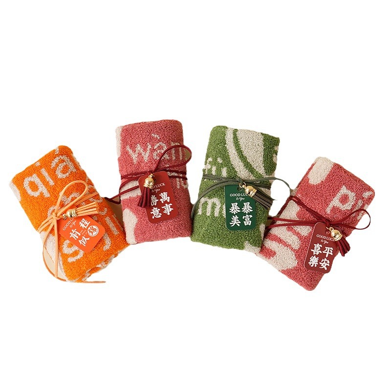 Accompanying gift square towel rich and beautiful, everything goes well, peace, joy, wedding gift, baby full moon candy shop
