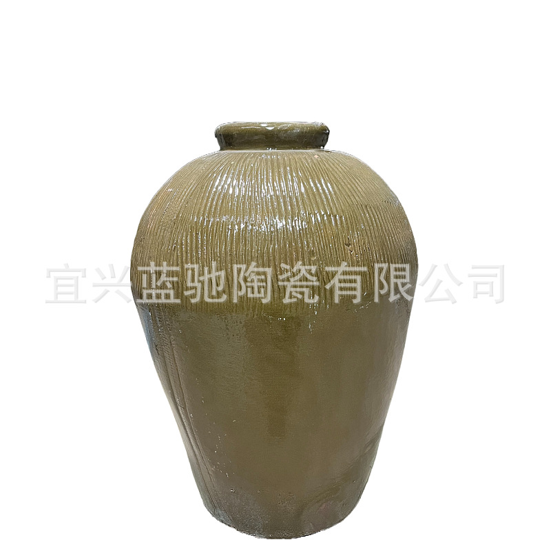 Yixing Ceramic Wine Jar Vinegar Jar Durable Earth Pottery Wine Jar Household Sealed Yellow Glaze Pickle Jar Earth Pottery Wine Jar