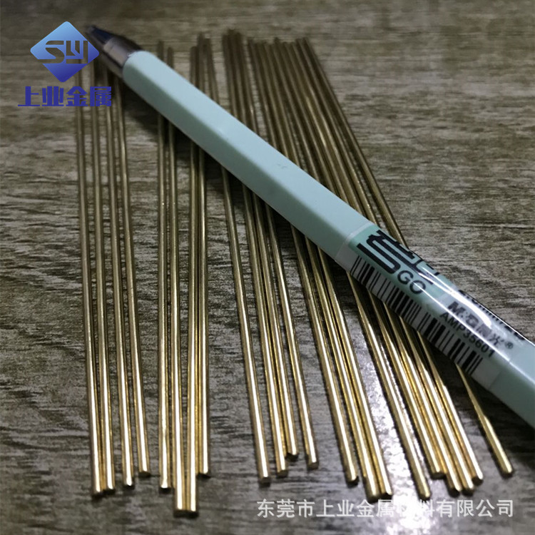 Brass Wire Rod 0.15 0.2 0.3 0.4 0.5 0.6 0.7 0.8mm Capillary Brass Bar Small Copper Bar