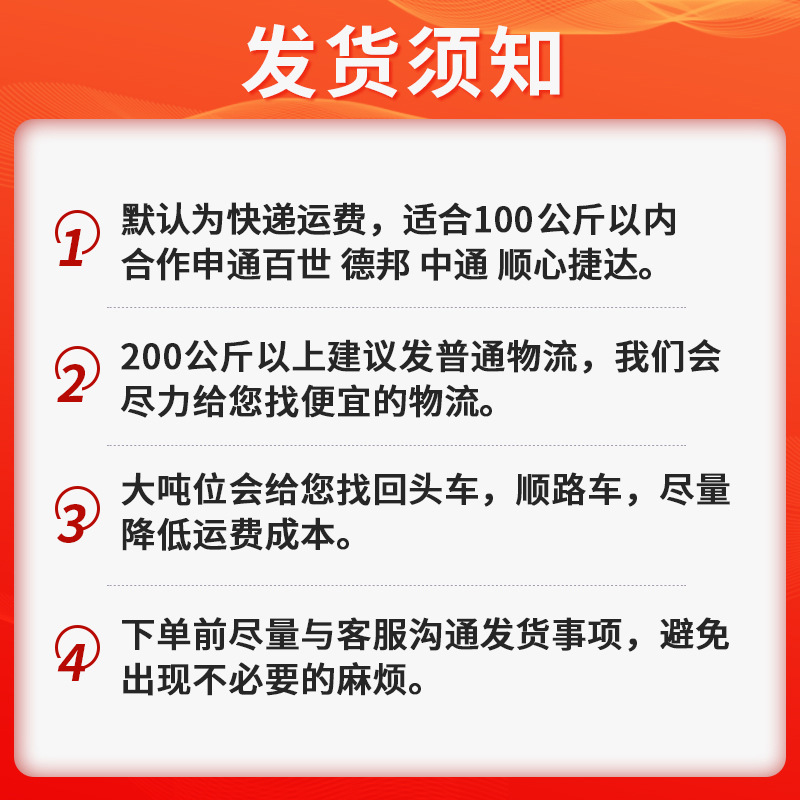 Spot Wholesale High Purity Food Grade Calcium Hydroxide Slaked Lime Slaker Acidity Regulator