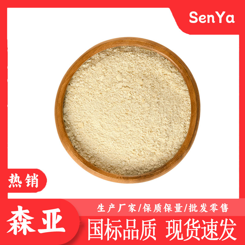 Ацетат, добавка, химический реагент, производитель, производит промышленный класс