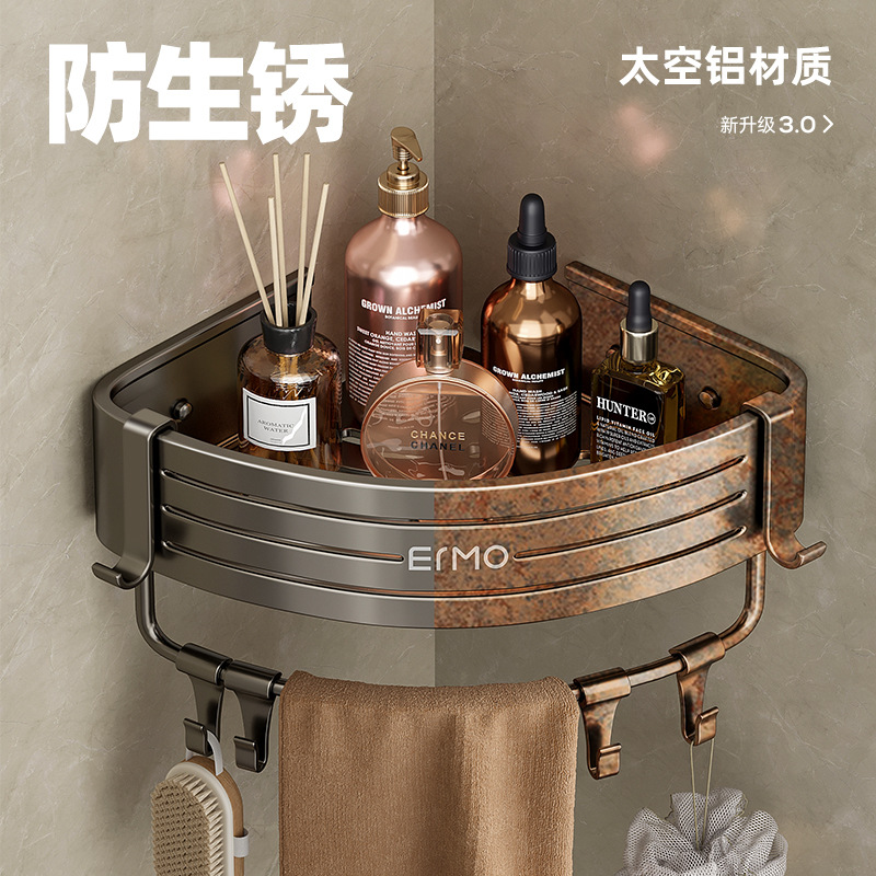 Punch-free bathroom bathroom storage rack toilet shower room wall triangle storage rack bathroom wall-mounted