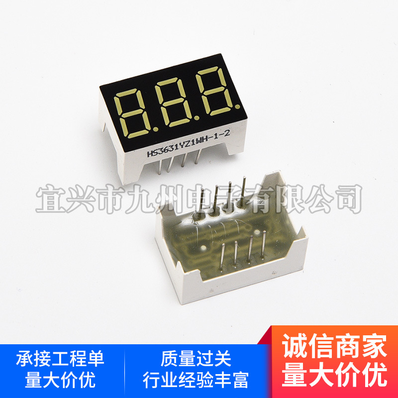 Led Digital Tube 0.36inch Led Digital Tube 1 Position 2 Positions 3 Positions Digital Tube 3631 Red and Blue White Light Digital Tube