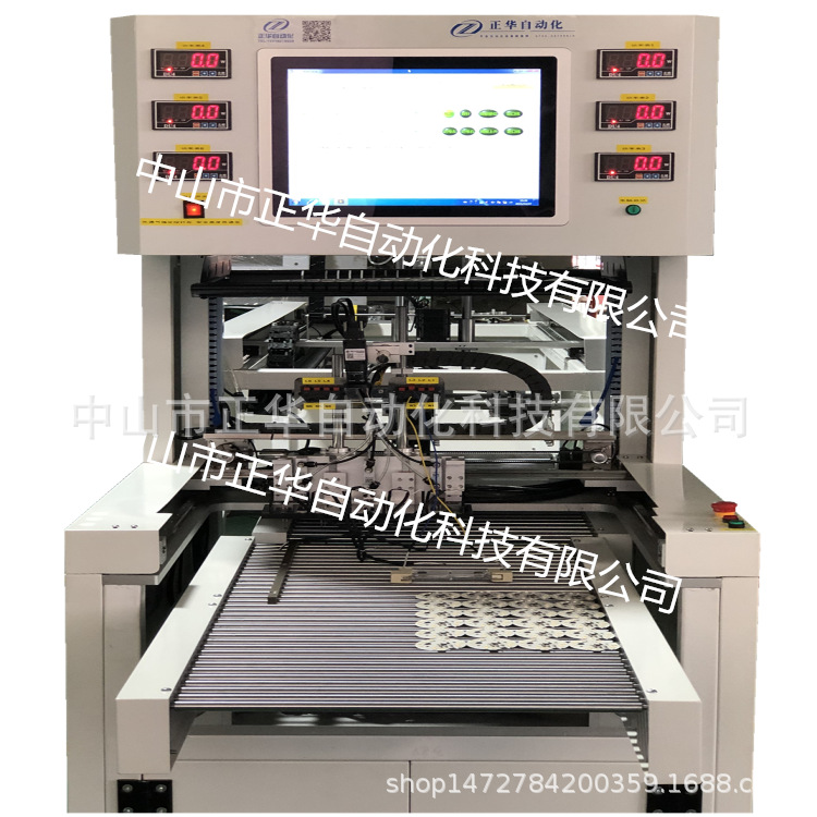 Car Lamp and Signal Lamp Testing Equipment Light Source Lamp Bead Power Supply Testing Equipment Fct Testing Ate Equipment Testing