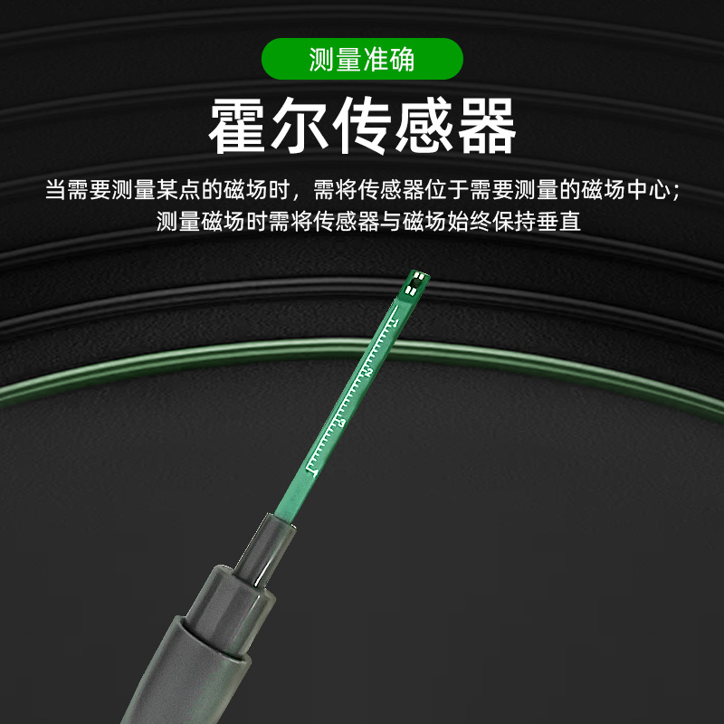 Tianheng Digital Gauss Meter TD8620/TM5100 High Precision Teslas Meter Magnet Magnetic Strength Tester